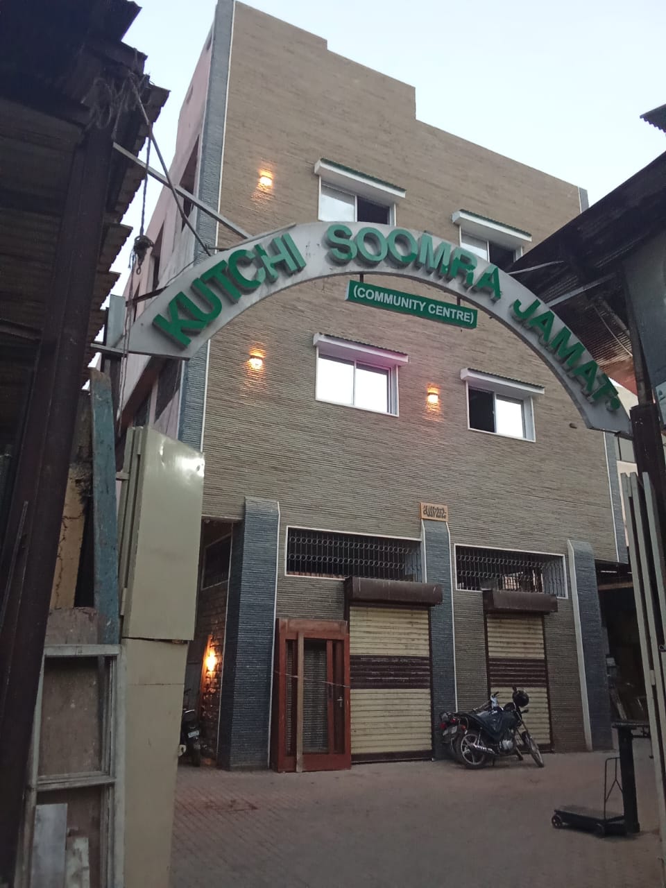 Kutchi Soomra Jamat Community Center building exterior